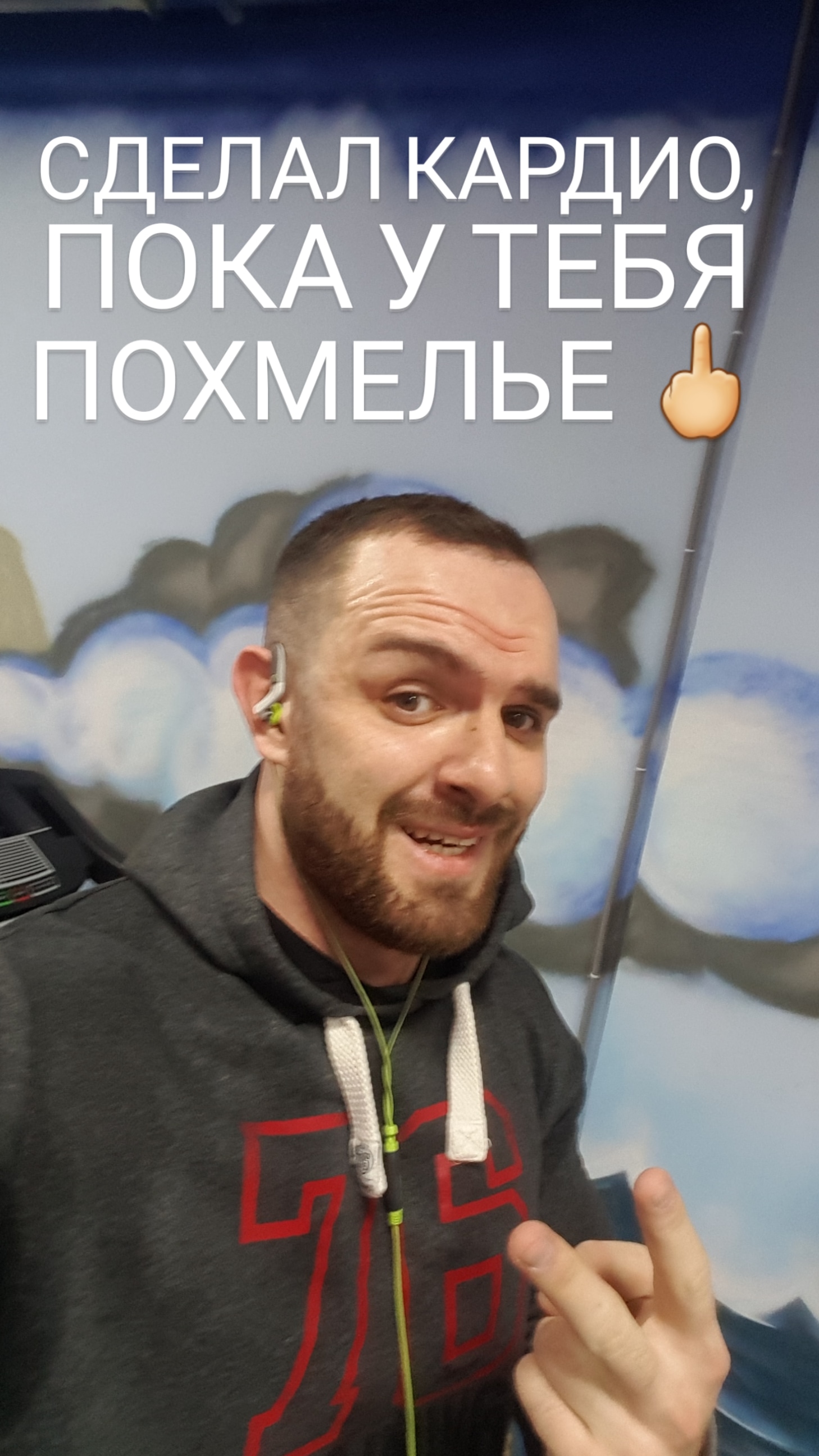 Пляжник за 5 недель - Бодибилдинг форум AnabolicShops