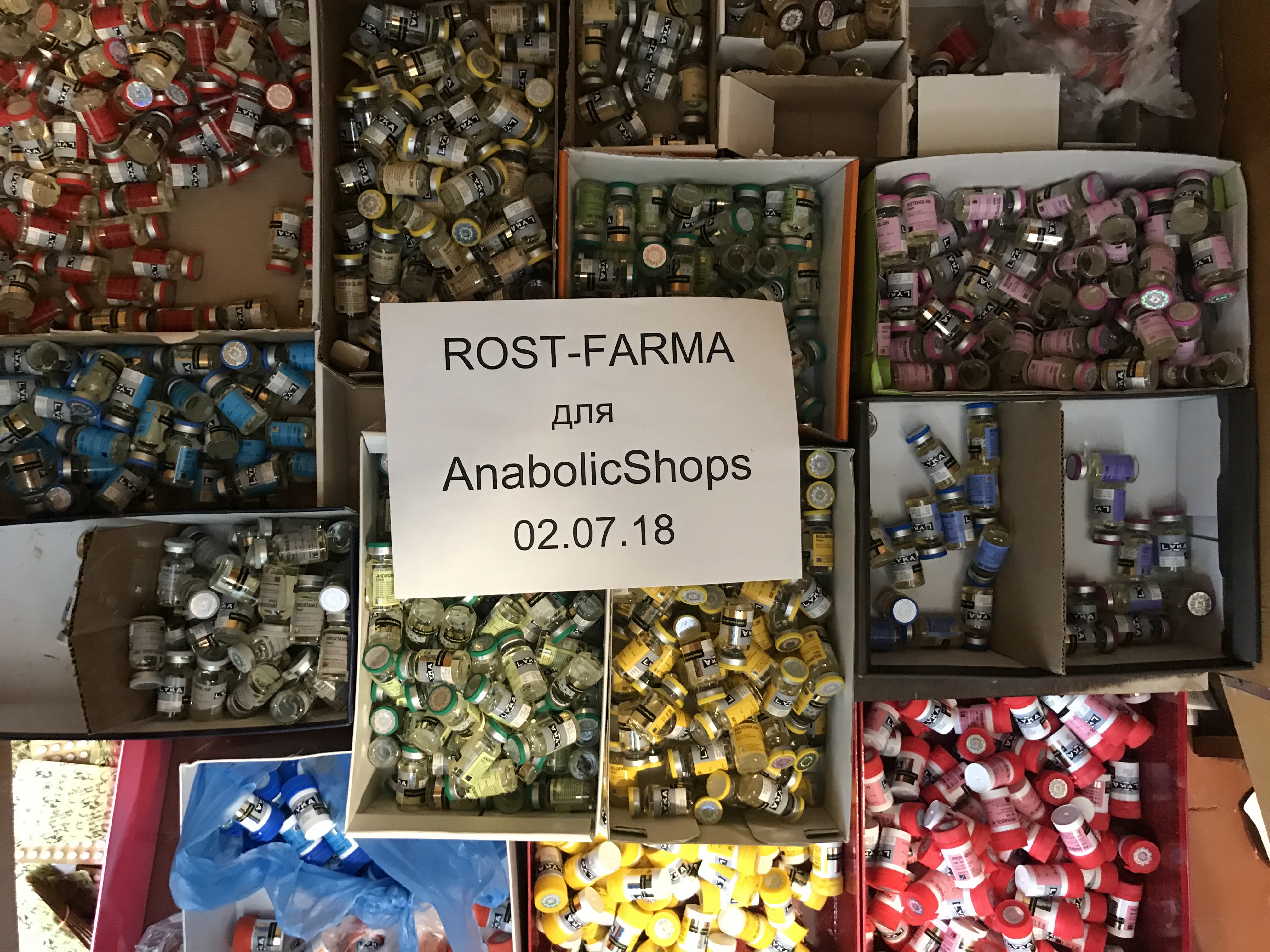 Rost-farma.org — Рф-Рф - Бодибилдинг форум AnabolicShops