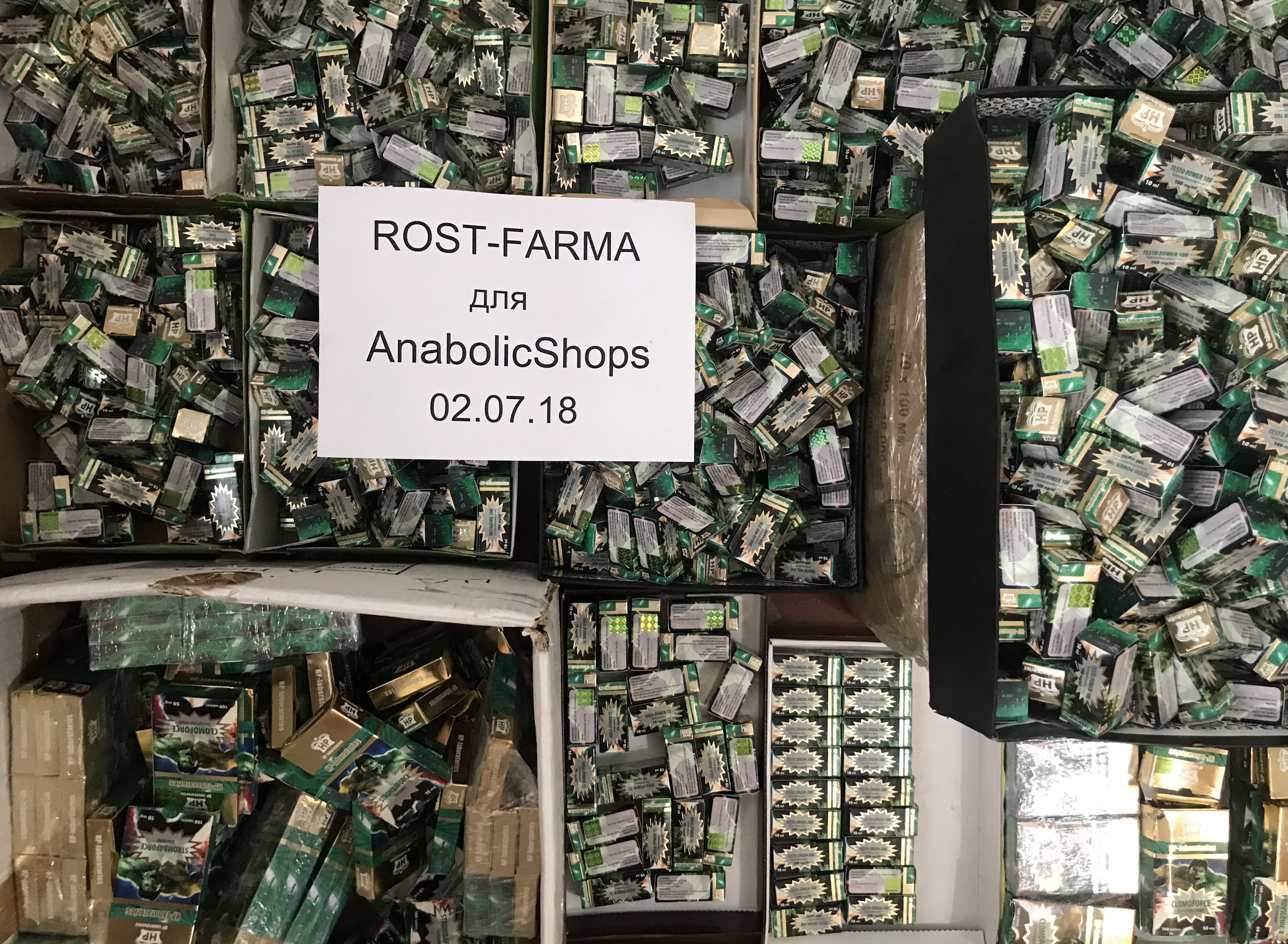 Rost-farma.org — Рф-Рф - Бодибилдинг форум AnabolicShops