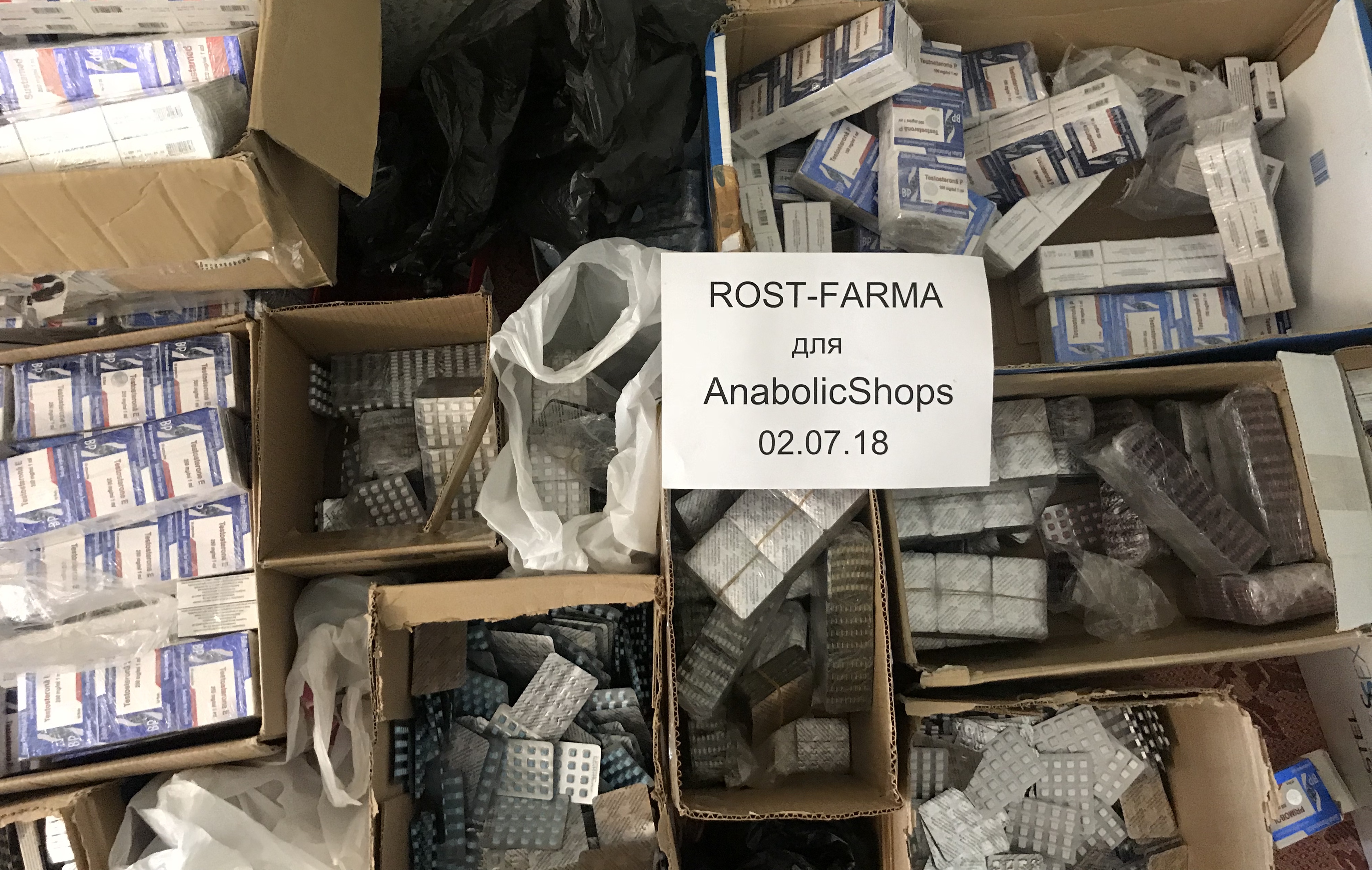 Rost-farma.org — Рф-Рф - Бодибилдинг форум AnabolicShops