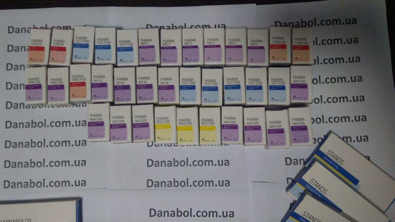 Danabol.com.ua - официальный представитель Pharmacom Labs в Украине - Бодибилдинг форум AnabolicShops