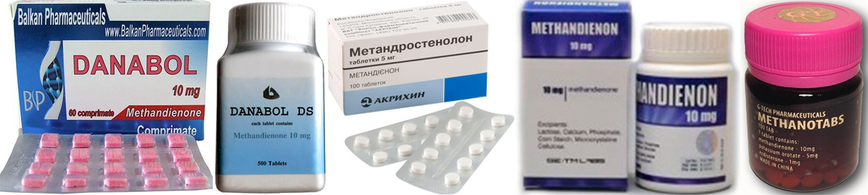 Metandienone | Метандиенон© - Бодибилдинг форум AnabolicShops