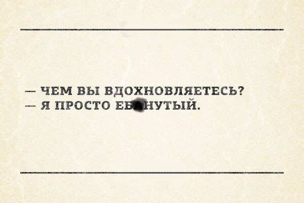 Найдены восстанавливающие печень после алкоголя бактерии - Бодибилдинг форум AnabolicShops