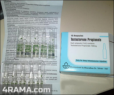 Testosterone Propionate - Бодибилдинг форум AnabolicShops