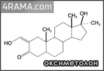 PharmaOxy - Бодибилдинг форум AnabolicShops