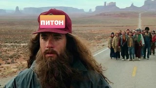 Марафон-слабо? - Бодибилдинг форум AnabolicShops