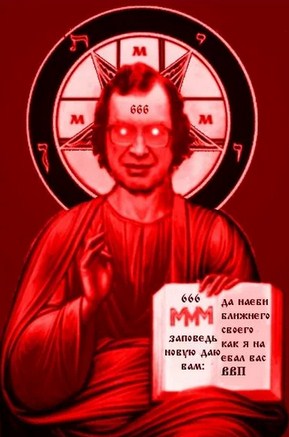 DevilsPharm.in.th игнорирует заказ - Бодибилдинг форум AnabolicShops