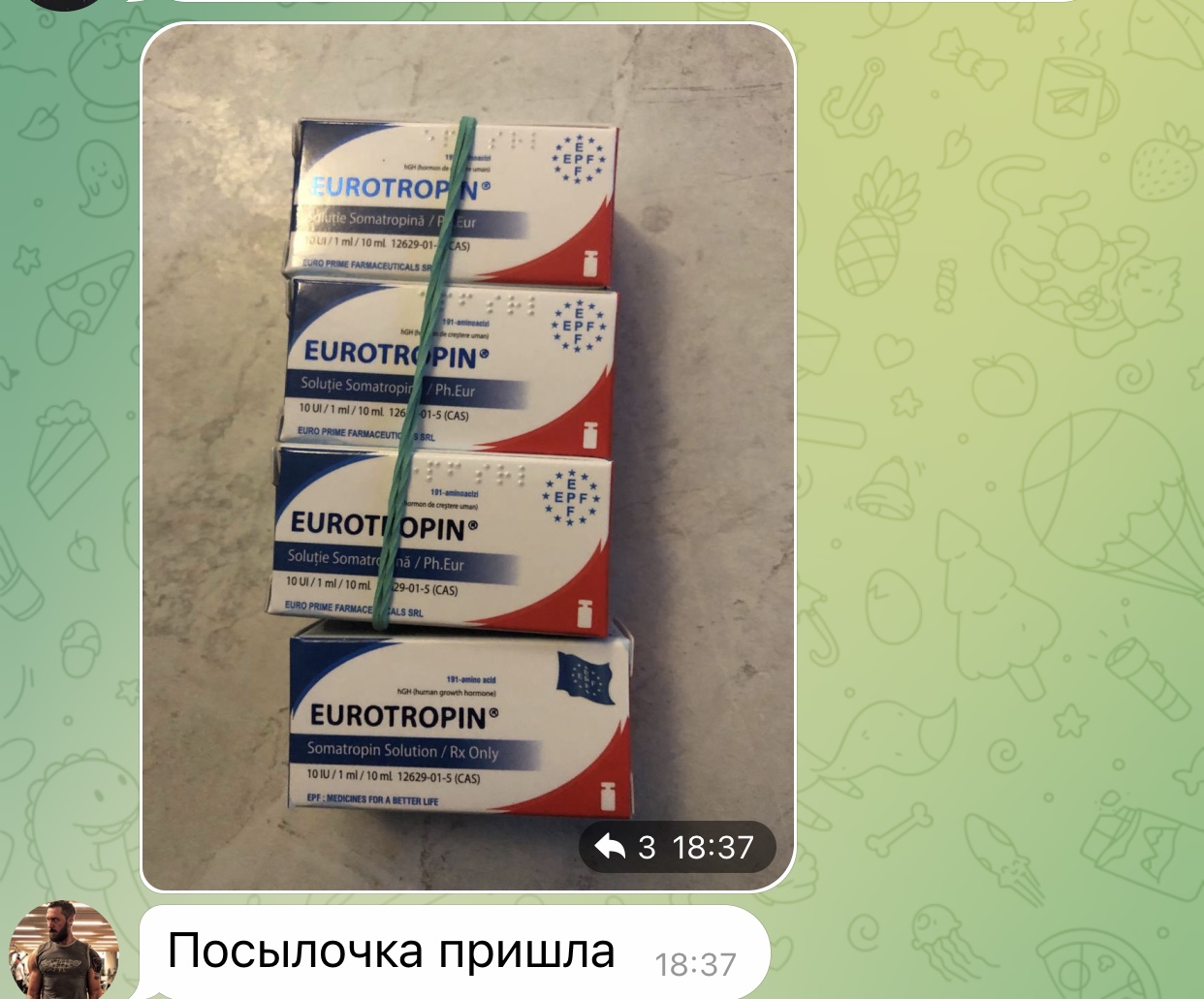 Eurotropin Hgh® EPF ™ ООО «Кишинёвский Эндокринный Завод » - Бодибилдинг форум AnabolicShops