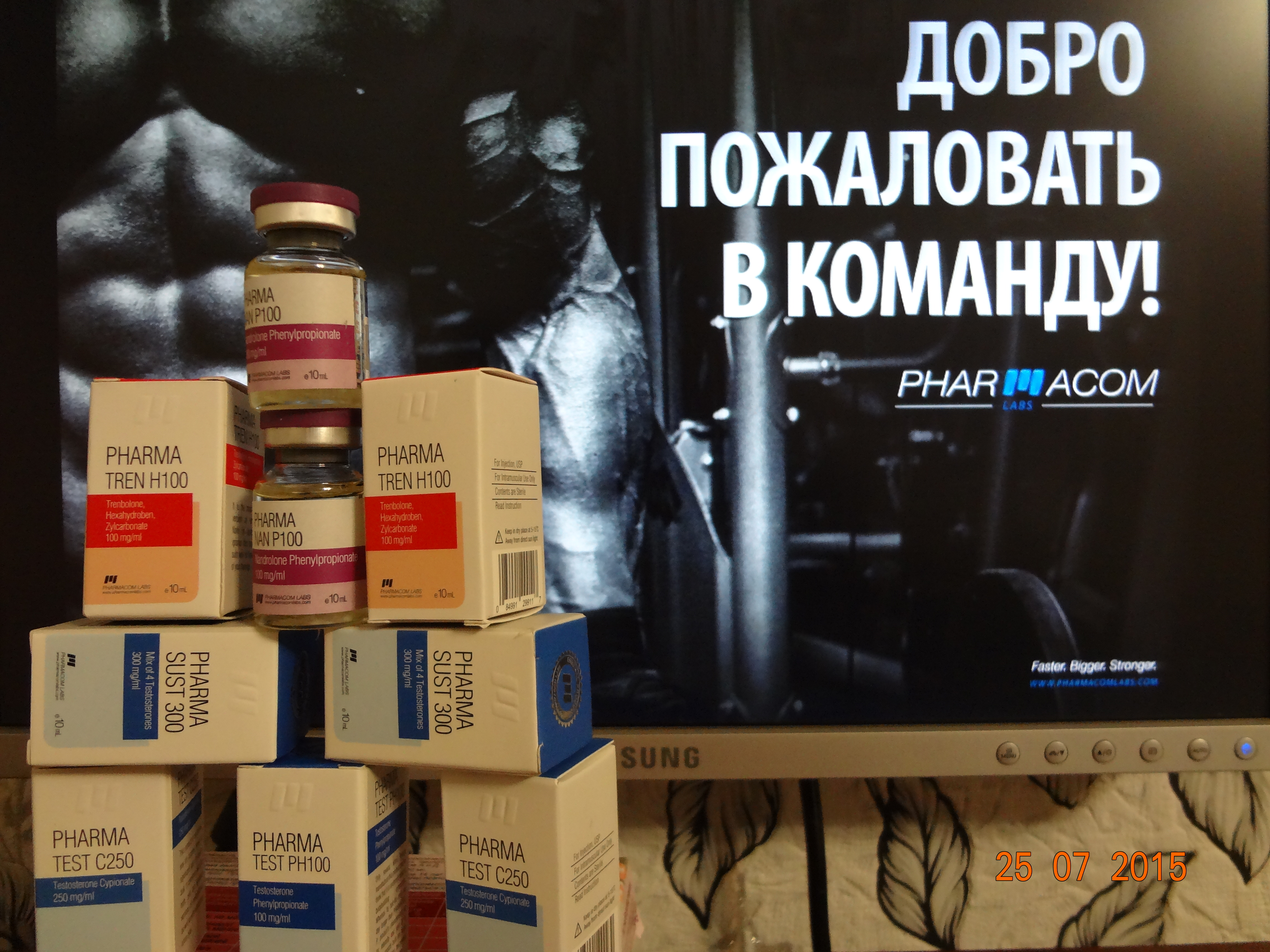 Титан Pharmacom.Labs - Volan de mort !!! - Бодибилдинг форум AnabolicShops