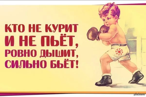 Новогодний конкурс - Силовое двоеборье - Бодибилдинг форум AnabolicShops