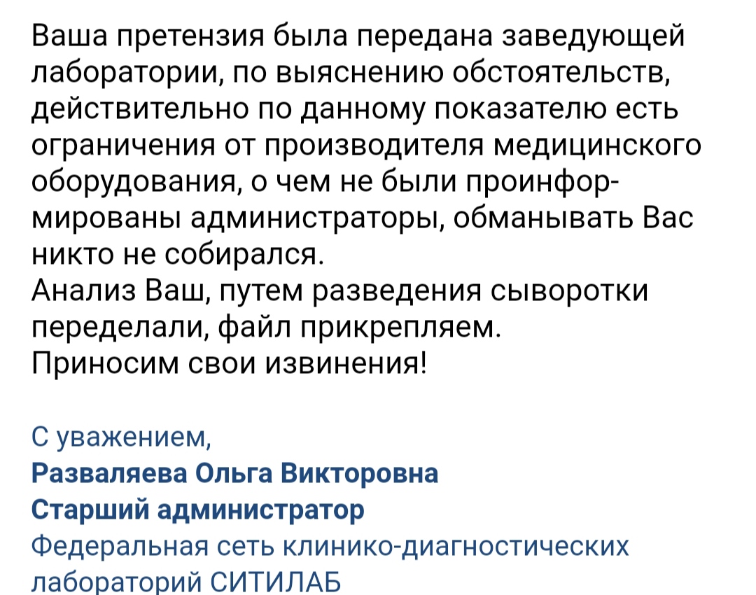 RU-FARMA | Магазин спортивной фармакологии | Отправка из РФ - Бодибилдинг форум AnabolicShops