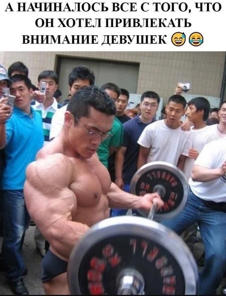 Sportpharma.shop =в Рунете с 2003 года= - Бодибилдинг форум AnabolicShops