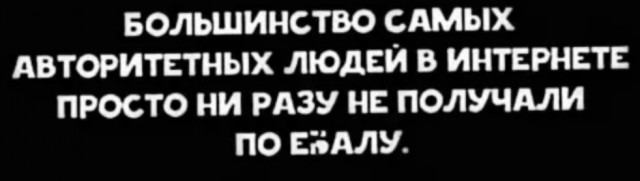 Новостной дайджест от 17.08.2022. - Бодибилдинг форум AnabolicShops