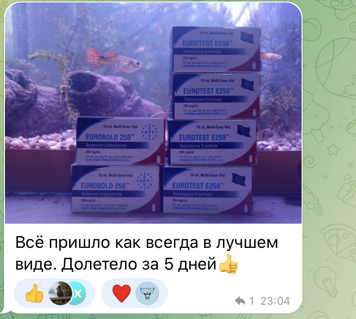 RU-FARMA | Магазин спортивной фармакологии | Отправка из РФ - Бодибилдинг форум AnabolicShops