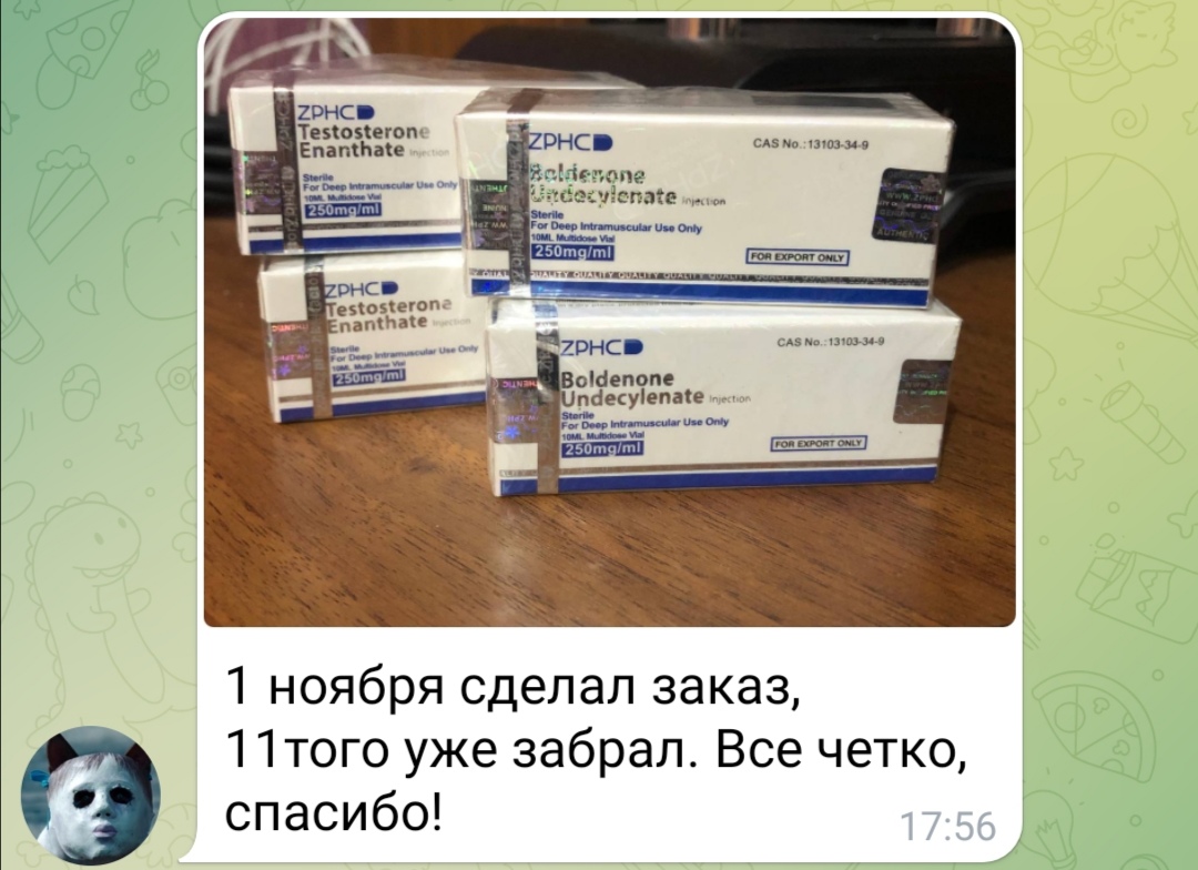 bestpharma.life - Бодибилдинг форум AnabolicShops