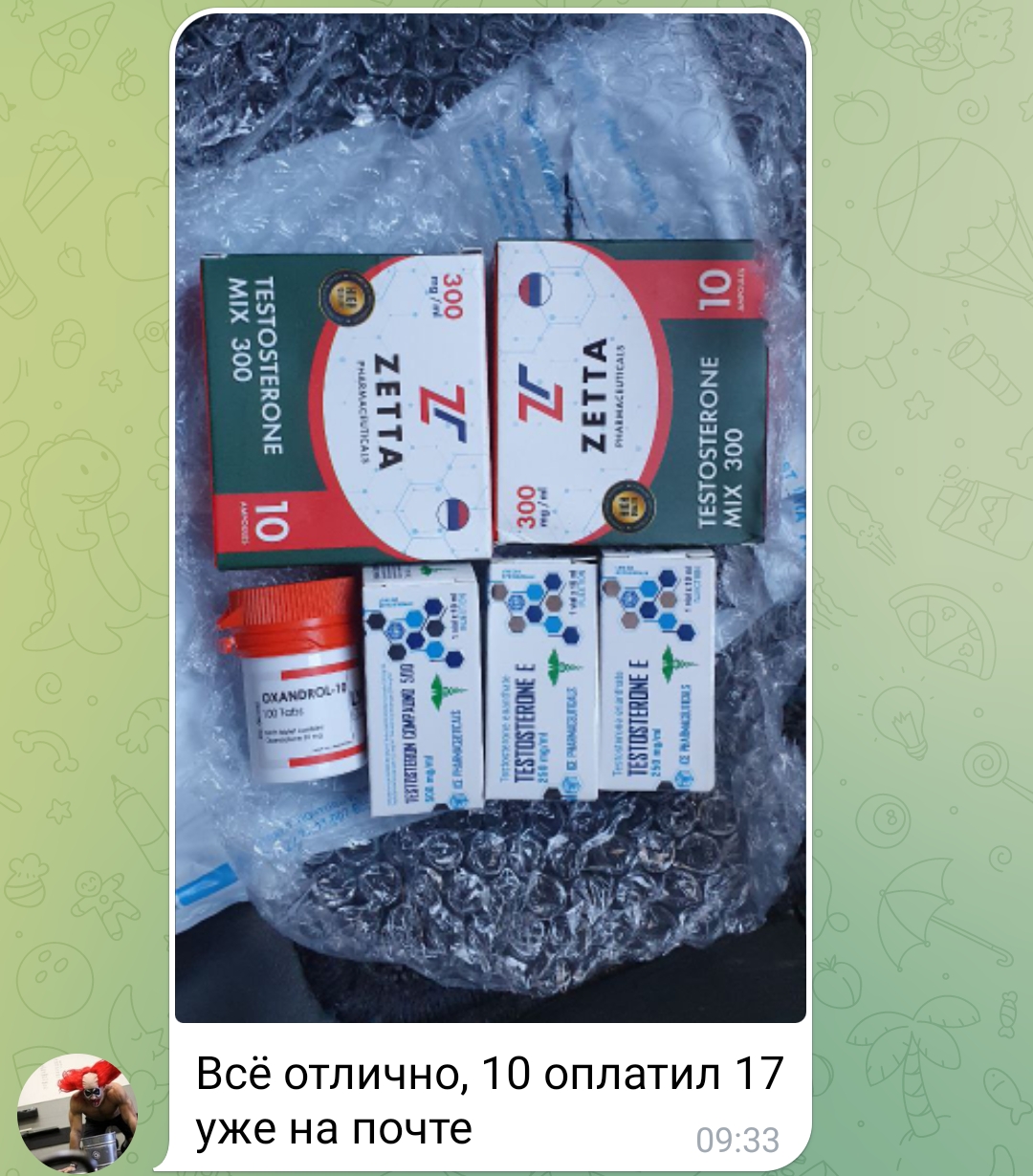 bestpharma.life - Бодибилдинг форум AnabolicShops