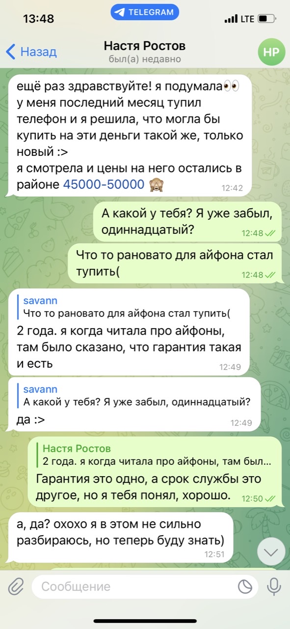 Настя приезжает на очередное обследование!!! - Бодибилдинг форум AnabolicShops