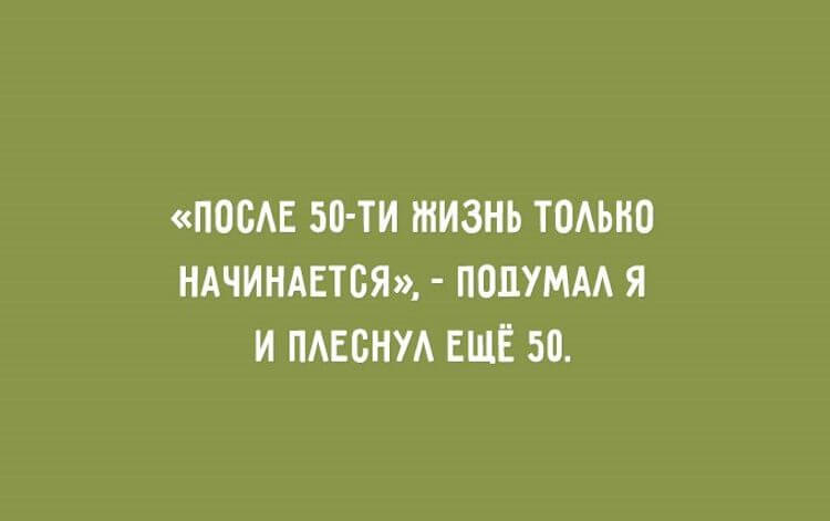 Армейский жим - Бодибилдинг форум AnabolicShops