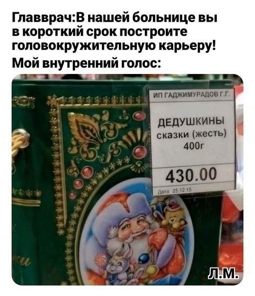 BIOSURE religions - Бодибилдинг форум AnabolicShops