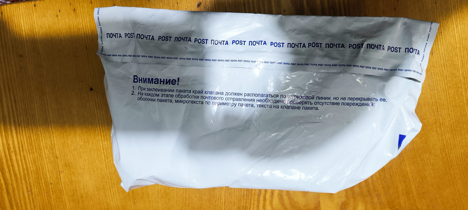 Medoz Pharma Biosom Pharma - Бодибилдинг форум AnabolicShops