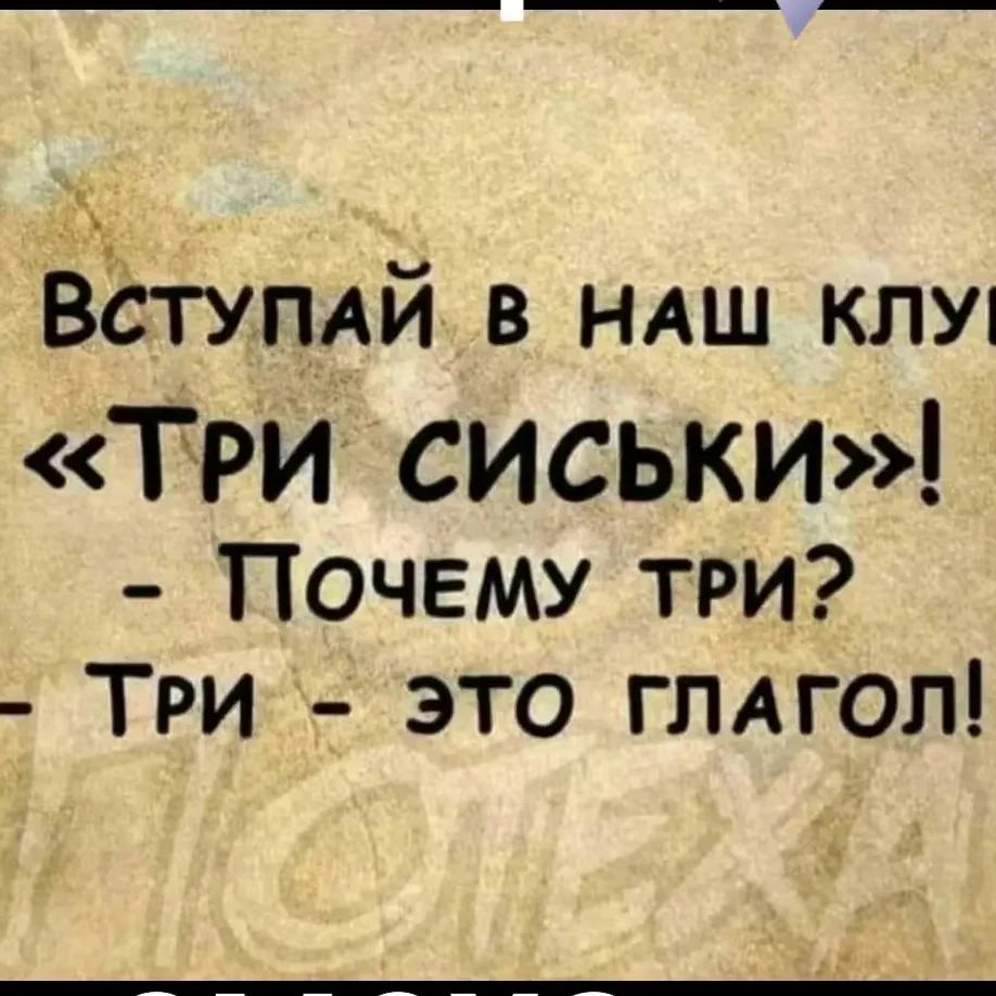 Девушка на стероидах. Для чего? Зачем? Как? - Бодибилдинг форум AnabolicShops