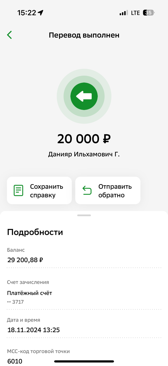 Новый год 2024 - Праздник детям! - Бодибилдинг форум AnabolicShops