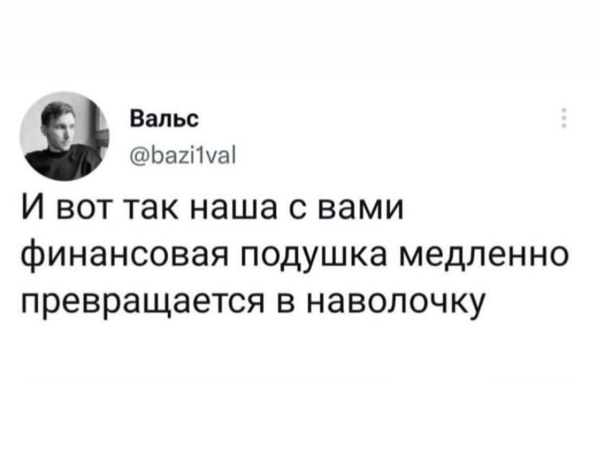 Приколюшные картинки - Бодибилдинг форум AnabolicShops