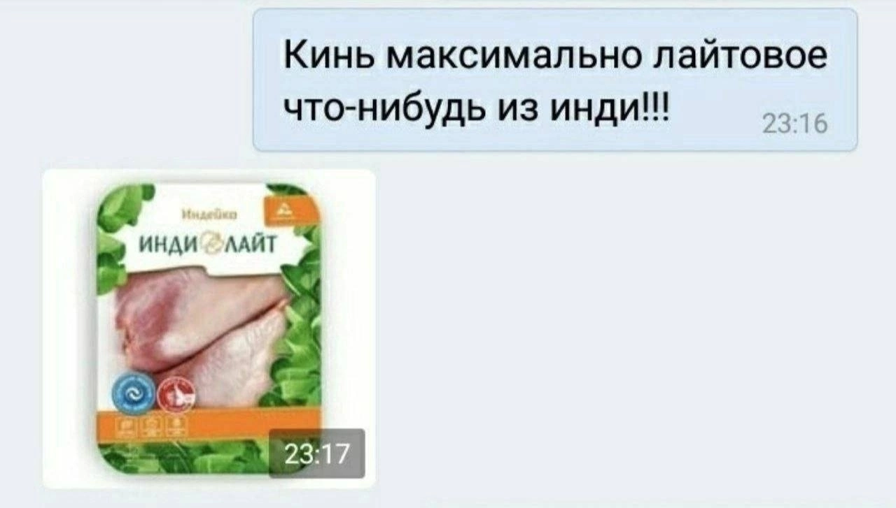 Приколюшные картинки - Бодибилдинг форум AnabolicShops