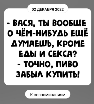 Приколюшные картинки - Бодибилдинг форум AnabolicShops