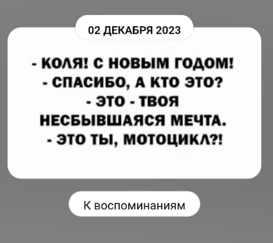 Приколюшные картинки - Бодибилдинг форум AnabolicShops