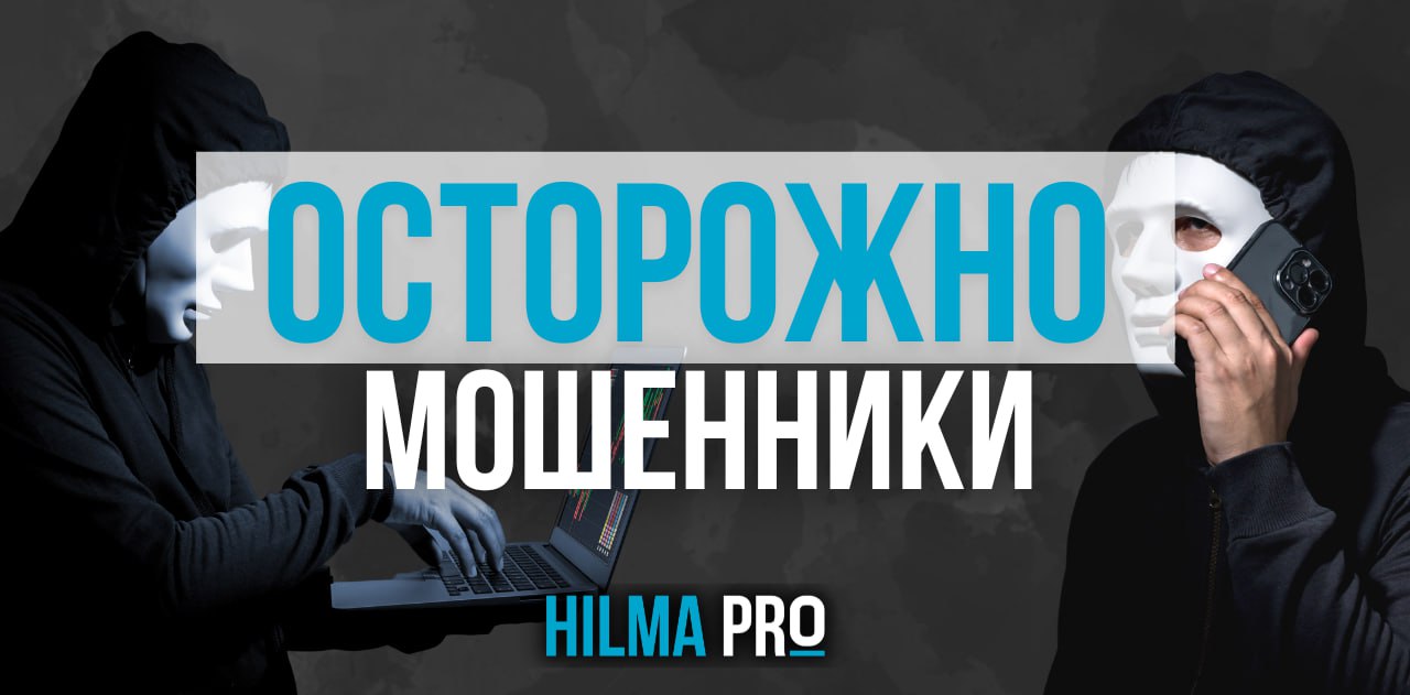 RoidTeam - Дистрибьютор в РФ (Hilma Pro) - Бодибилдинг форум AnabolicShops