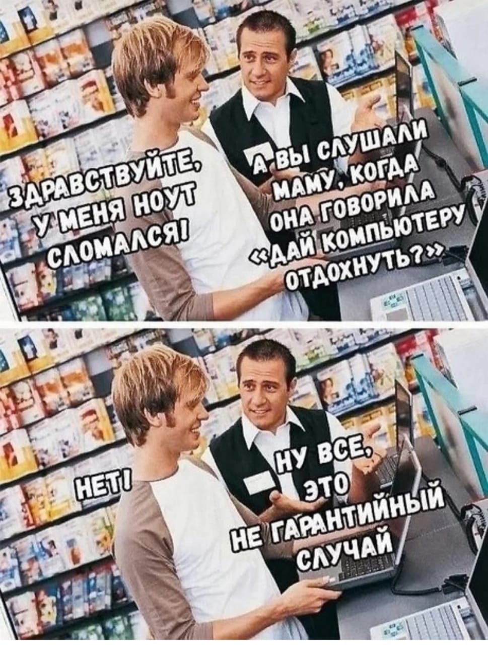 Приколюшные картинки - Бодибилдинг форум AnabolicShops