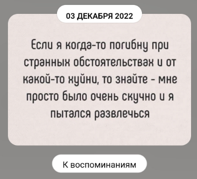 Приколюшные картинки - Бодибилдинг форум AnabolicShops