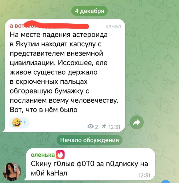 Приколюшные картинки - Бодибилдинг форум AnabolicShops