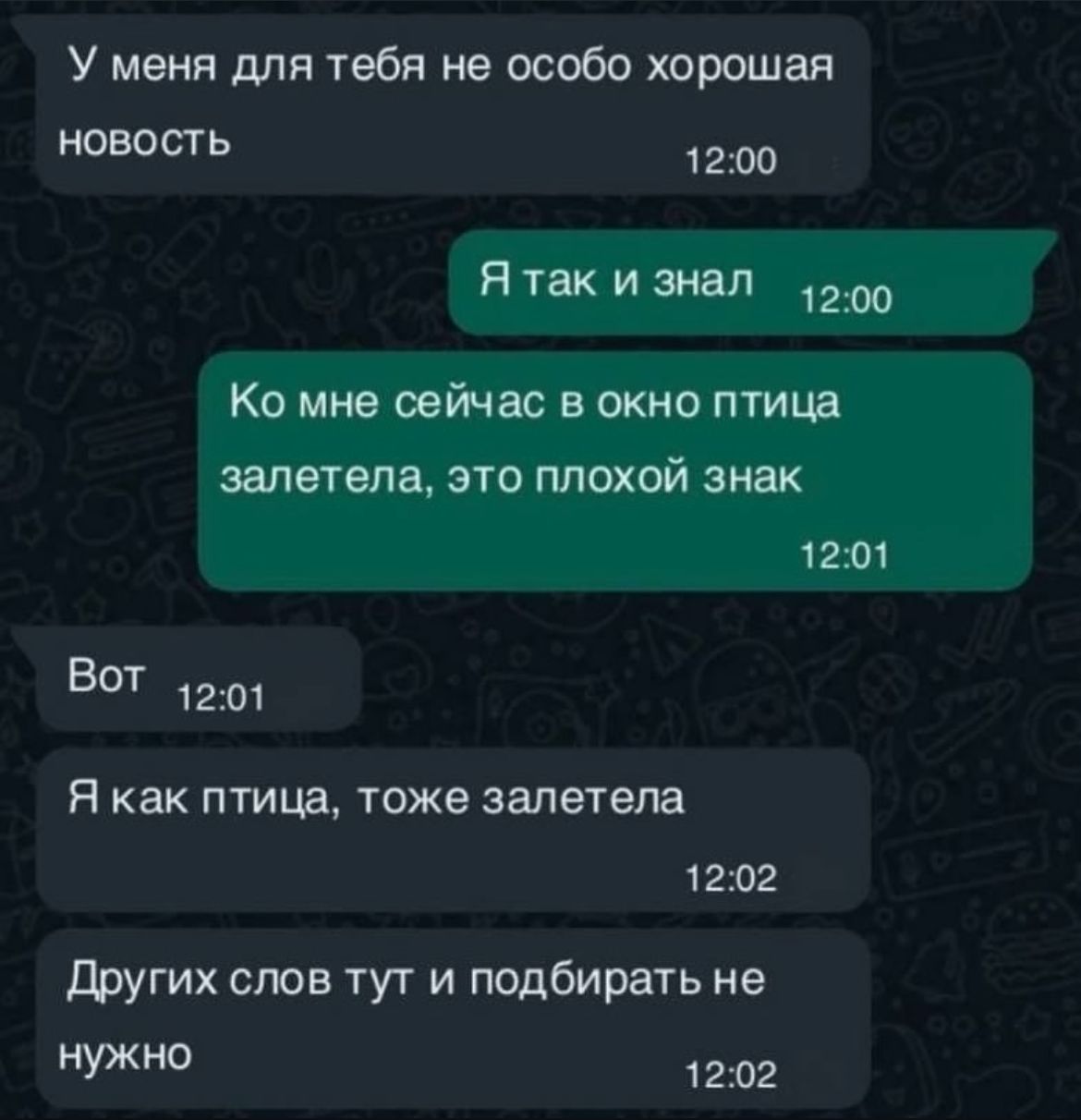 Анекдоты обо всем - Бодибилдинг форум AnabolicShops