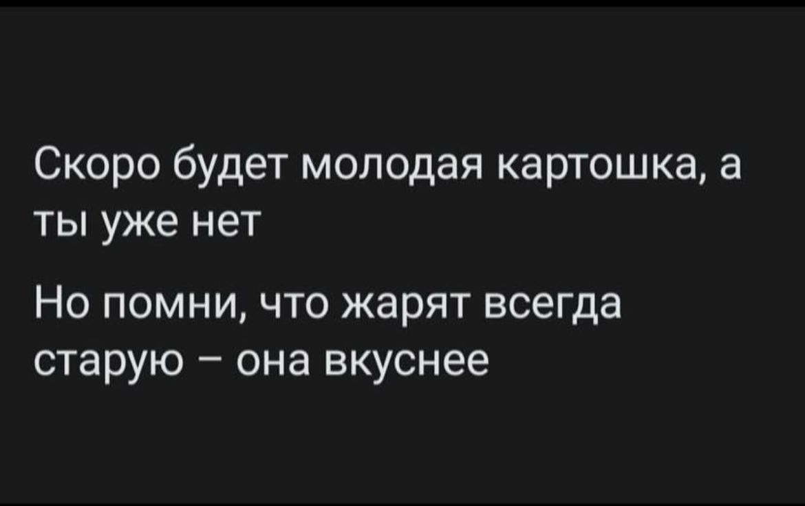 Курилка- разговоры на любые темы - Бодибилдинг форум AnabolicShops