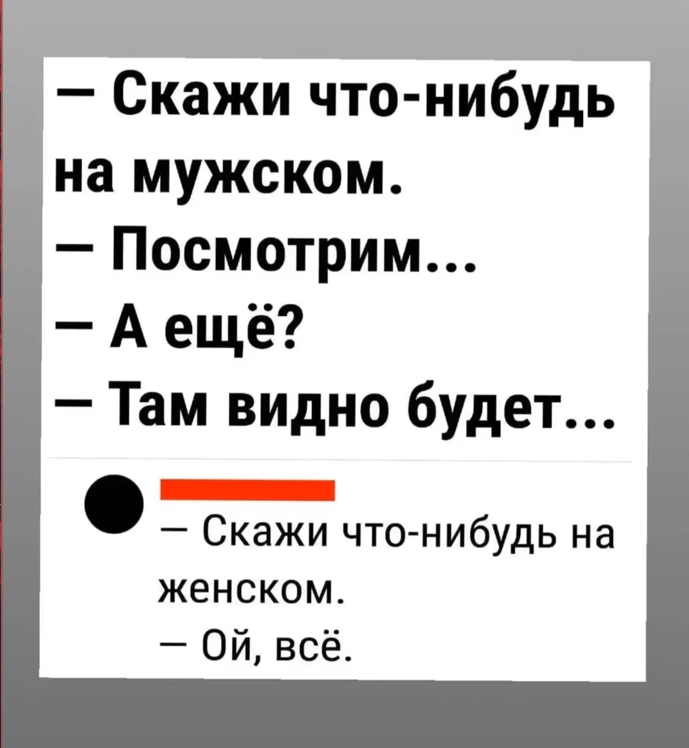 Курилка- разговоры на любые темы - Бодибилдинг форум AnabolicShops