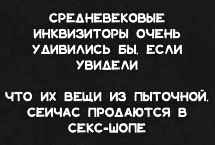 Приколюшные картинки - Бодибилдинг форум AnabolicShops