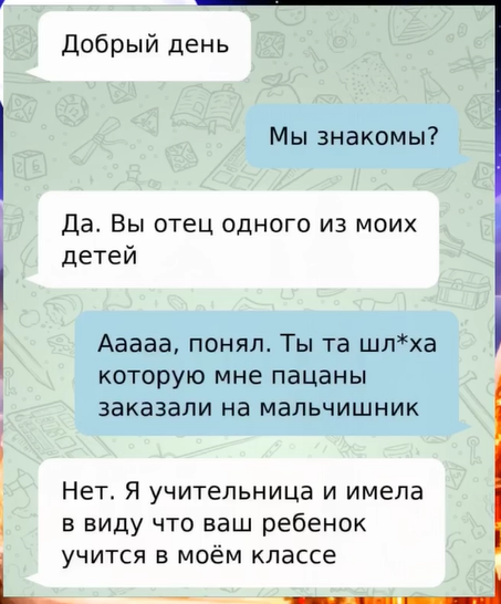 Курилка- разговоры на любые темы - Бодибилдинг форум AnabolicShops