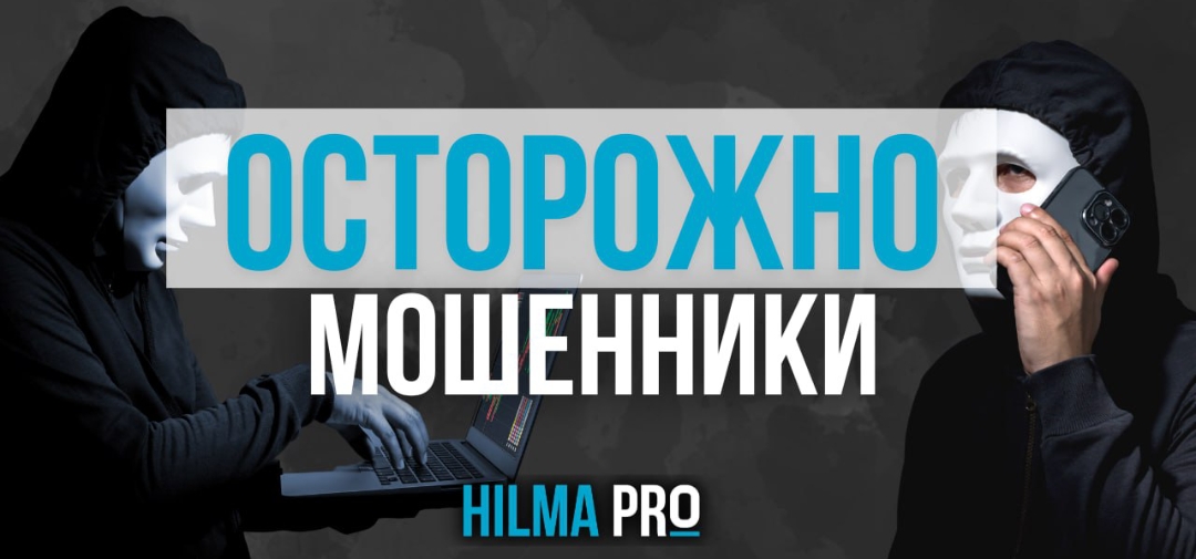 RoidTeam - Дистрибьютор в РФ (Hilma Pro) - Бодибилдинг форум AnabolicShops