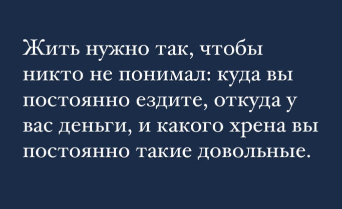 Курилка- разговоры на любые темы - Бодибилдинг форум AnabolicShops