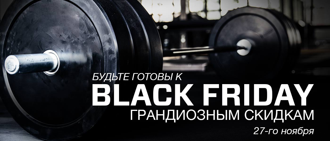 Myprotein - Бодибилдинг форум AnabolicShops