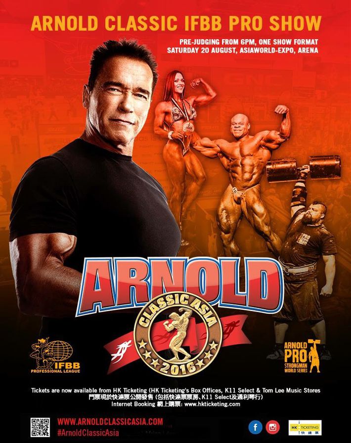 2016 Arnold Classic Hong Kong: Pro & Amateur - Бодибилдинг форум AnabolicShops