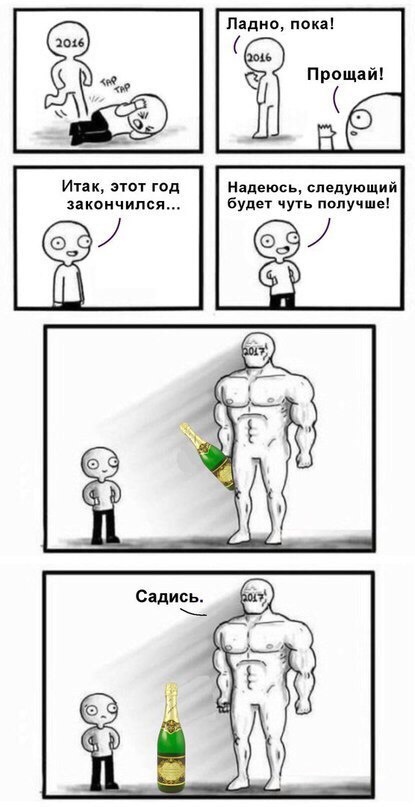 Шорты в межсезонье. - Бодибилдинг форум AnabolicShops