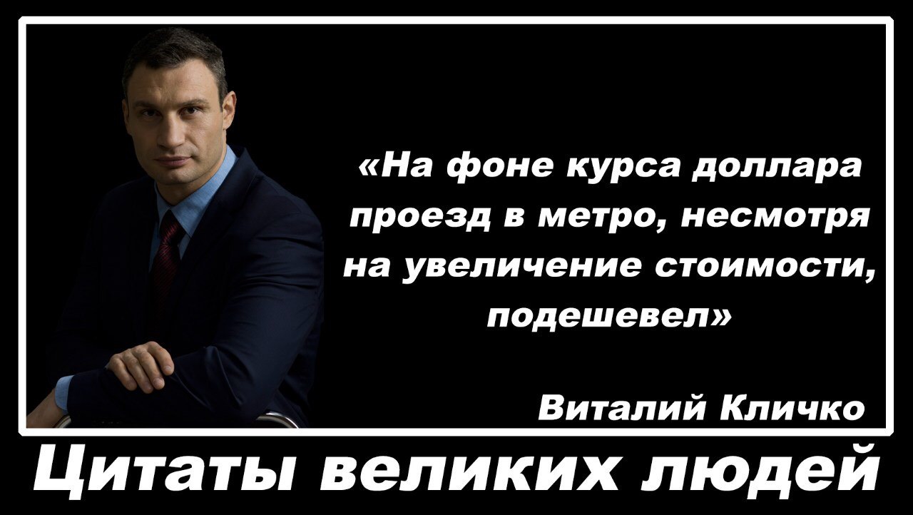 Конкурс "Битва анаболических Мемов!" - Бодибилдинг форум AnabolicShops