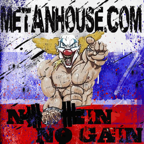 Metanhouse.com!  Конкурс на 5000руб! - Бодибилдинг форум AnabolicShops