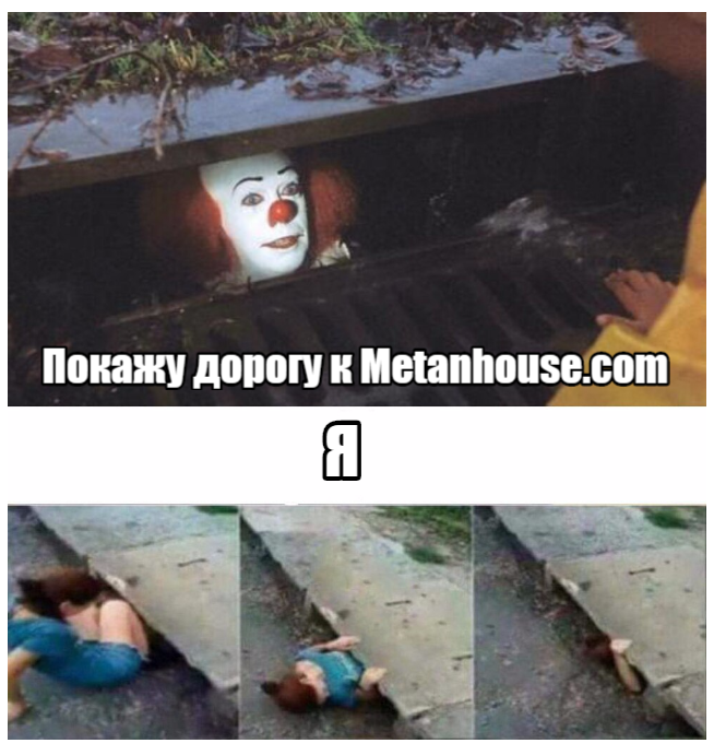 Metanhouse.com!  Конкурс на 5000руб! - Бодибилдинг форум AnabolicShops