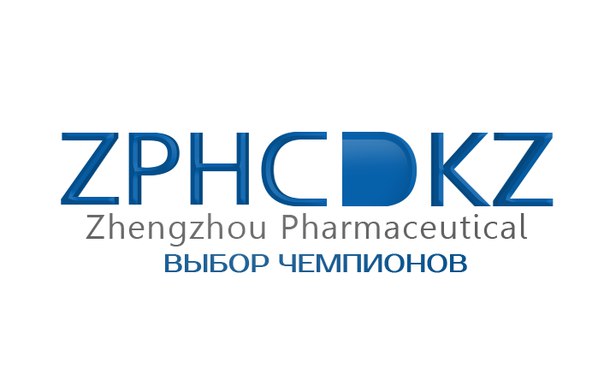 Zhengzhou Pharmaceutical Co Ltd. - Бодибилдинг форум AnabolicShops