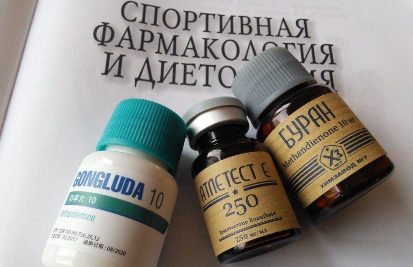 Акция ! Domka4a.com  Подарок при заказе от 5 тыс рублей !!! - Бодибилдинг форум AnabolicShops