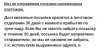 Магазин стероидов от СуперЭнергии с доставкой по всей РФ - Бодибилдинг форум AnabolicShops